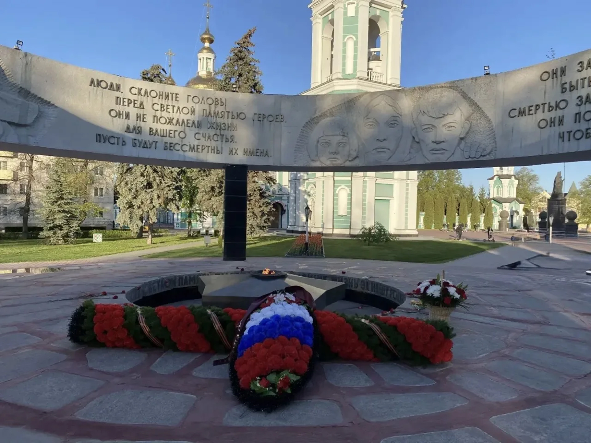 Тамбовский вклад во славу Родины