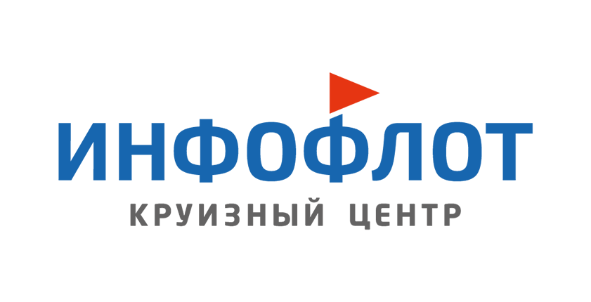 Инфофлот
