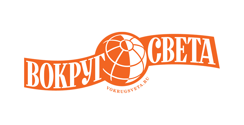vokrug-sveta-logo